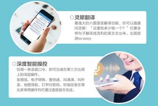 Jabra 150周年 攜手咪咕靈犀，以智能技術(shù)“聲”動(dòng)未來(lái)