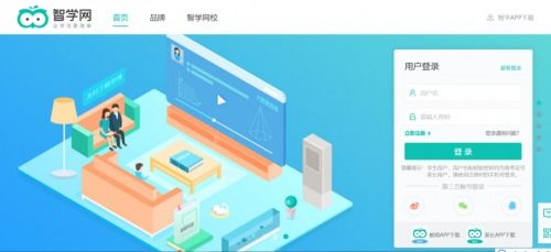 智能技術再攀高峰 科大訊飛榮獲吳文俊人工智能科技進步獎一等獎